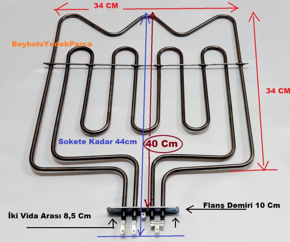 Arçelik Fırın Üst Rezistans , Arçelik Fırın Rezistansı 1200 + 800 Watt - 0